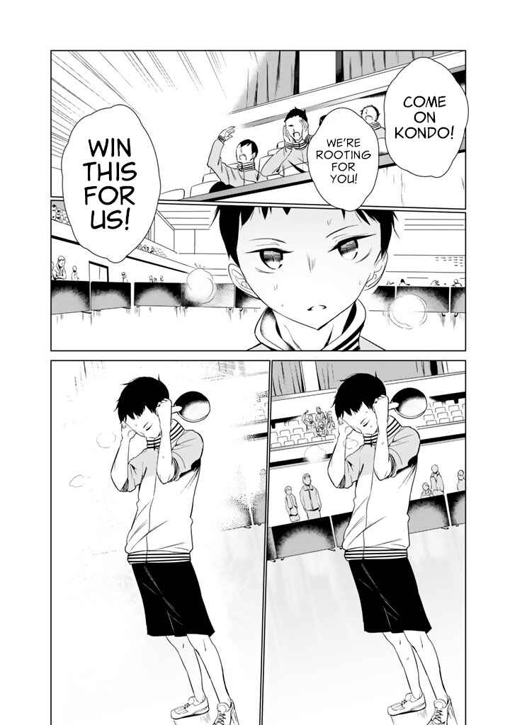Page 4 Chapter 26 Noboru Kotera-san