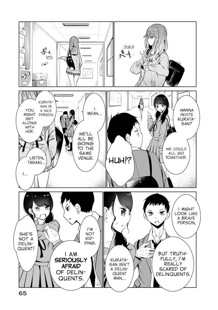 Page 9 Chapter 26 Noboru Kotera-san