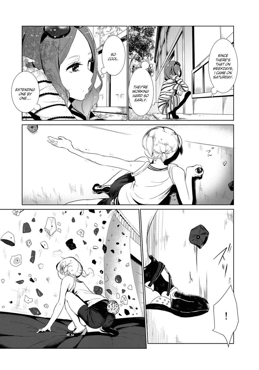 Page 4 Chapter 6 Noboru Kotera-san
