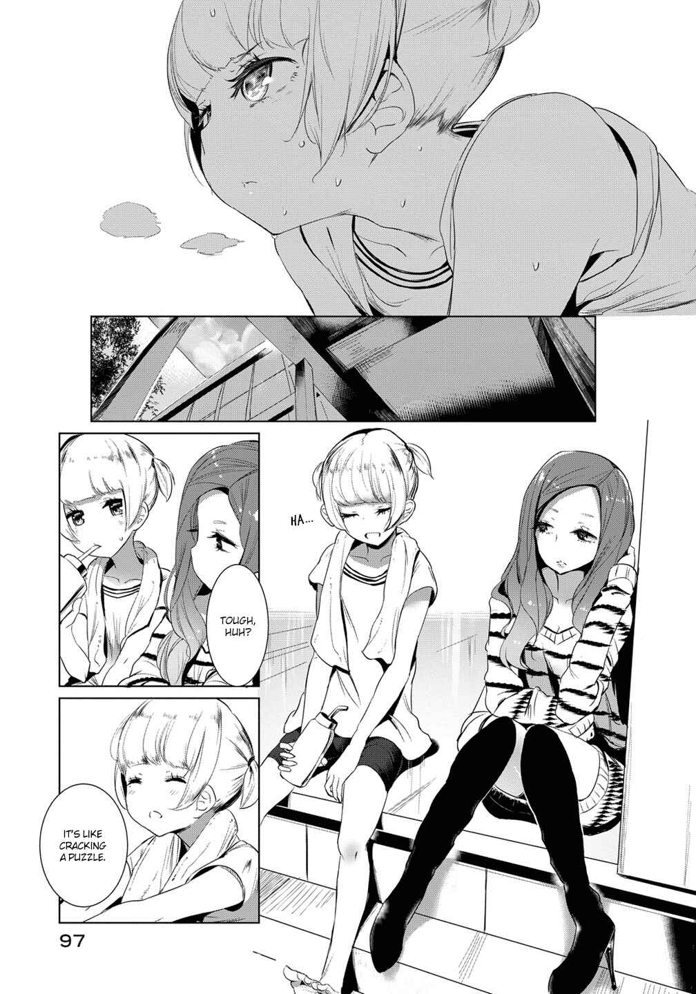 Page 6 Chapter 6 Noboru Kotera-san