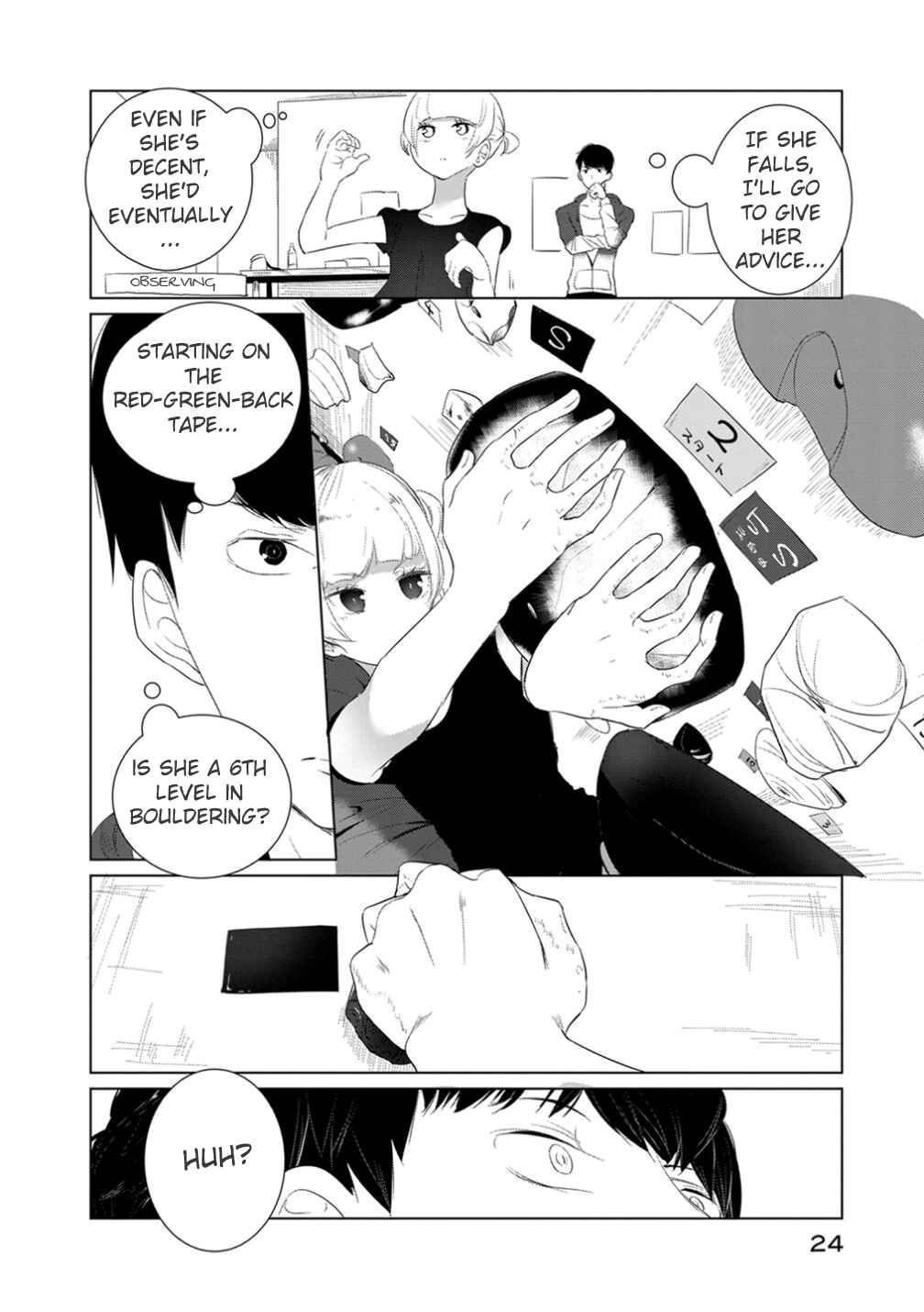 Page 4 Chapter 10 Noboru Kotera-san