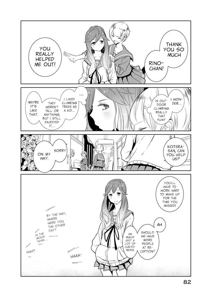 Page 14 Chapter 19 Noboru Kotera-san