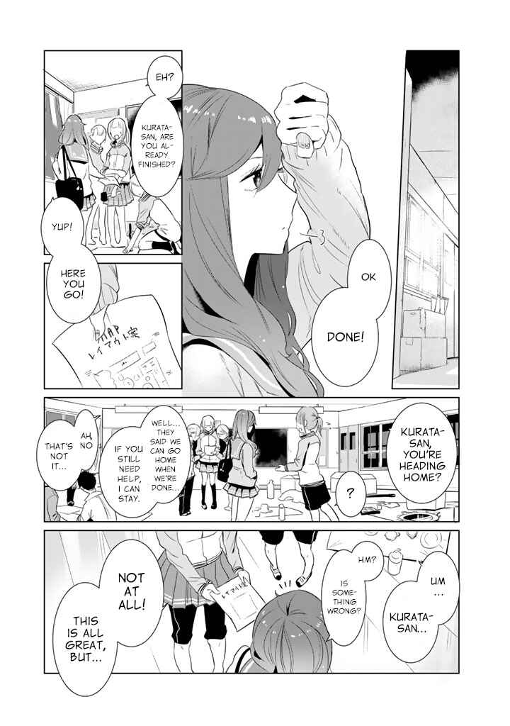 Page 3 Chapter 19 Noboru Kotera-san