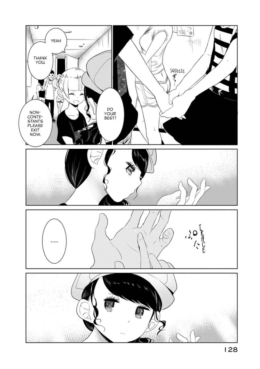Page 12 Chapter 15 Noboru Kotera-san