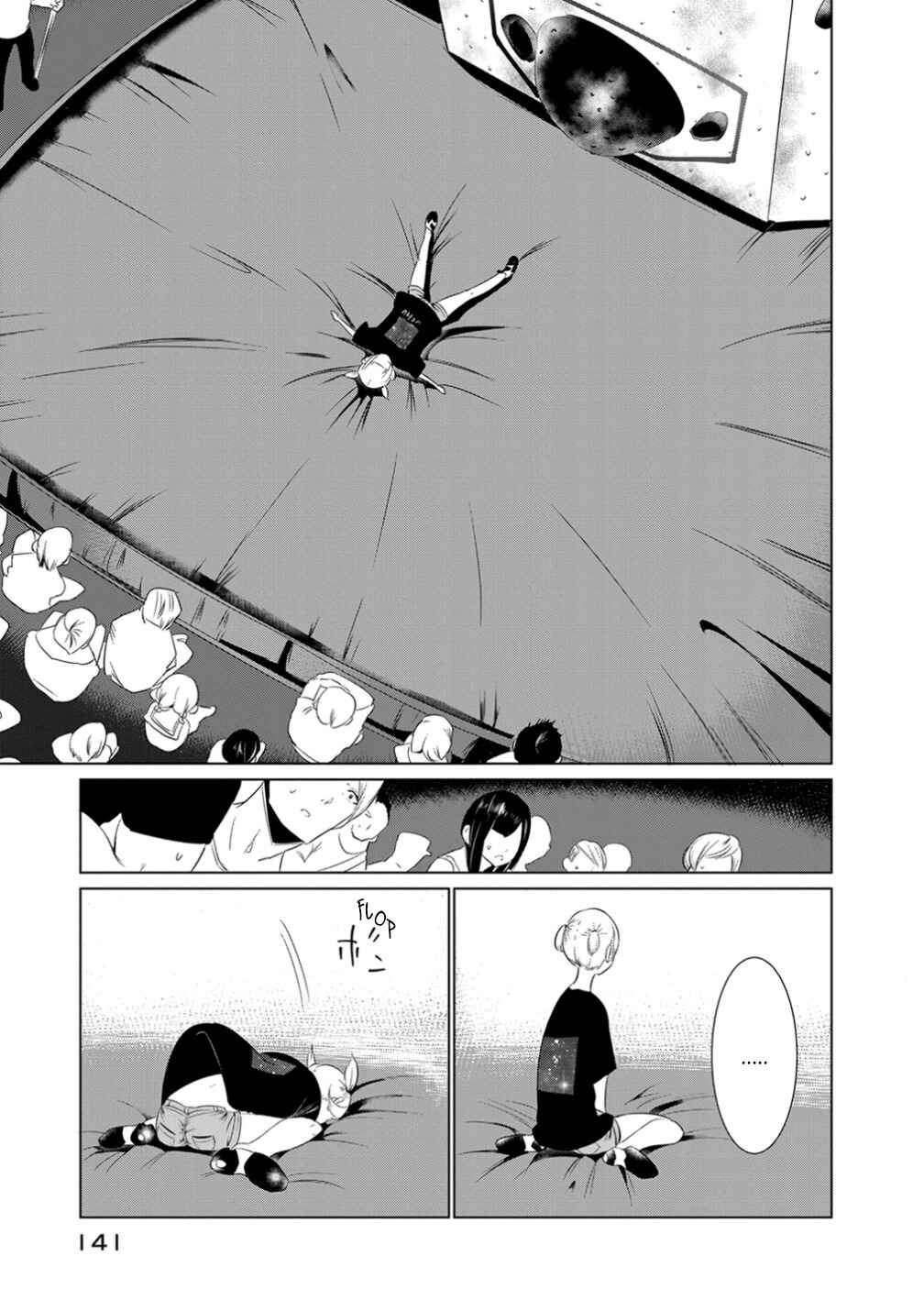 Page 25 Chapter 15 Noboru Kotera-san