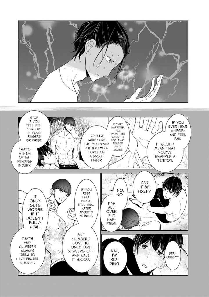 Page 17 Chapter 27 Noboru Kotera-san