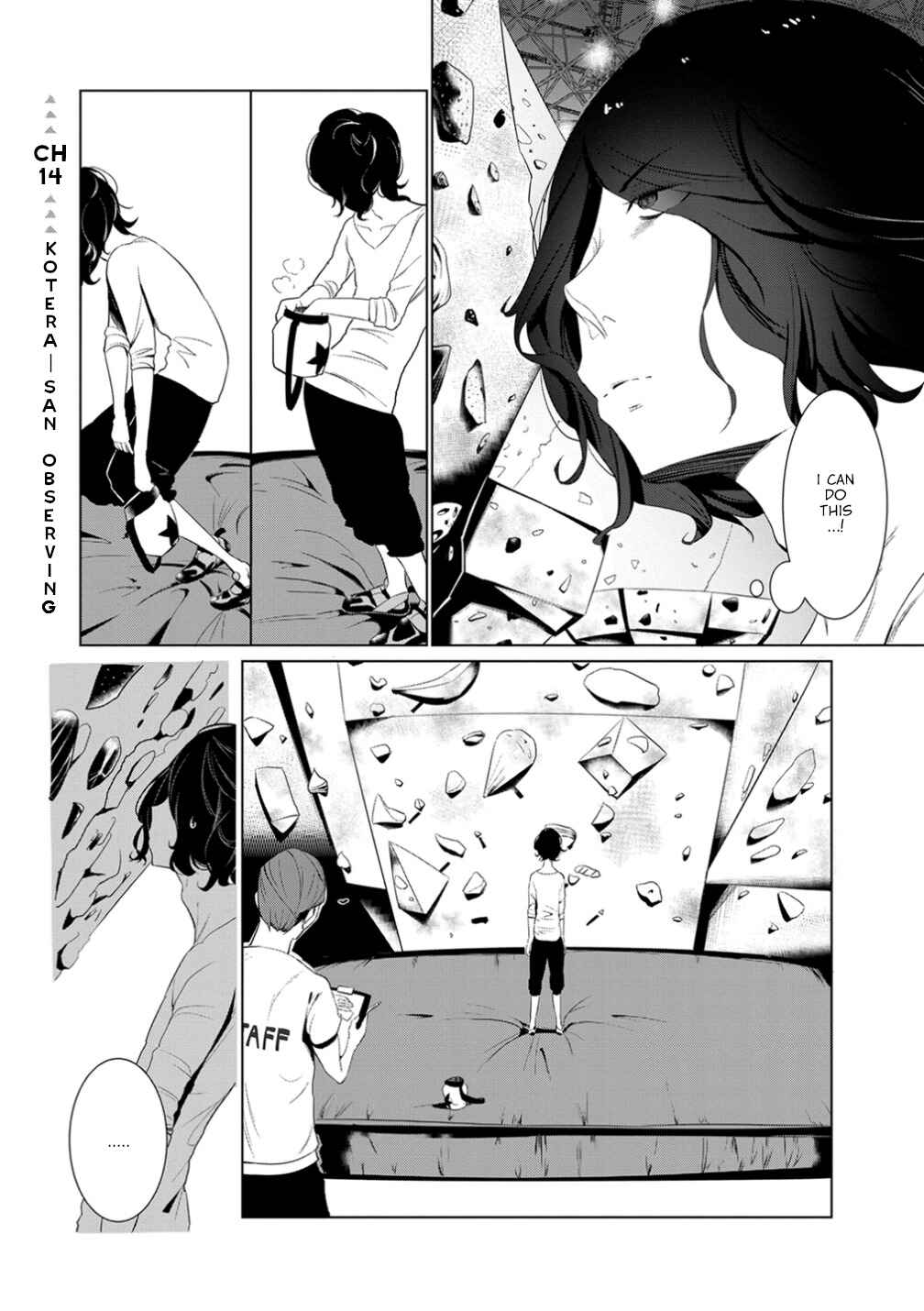 Page 1 Chapter 14 Noboru Kotera-san