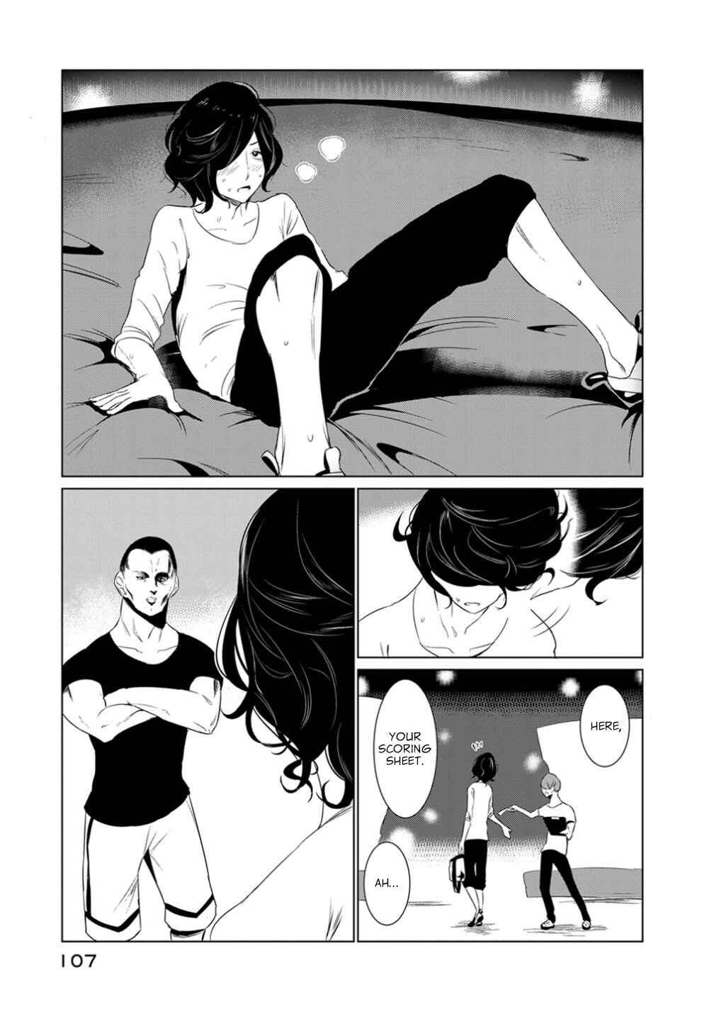 Page 11 Chapter 14 Noboru Kotera-san