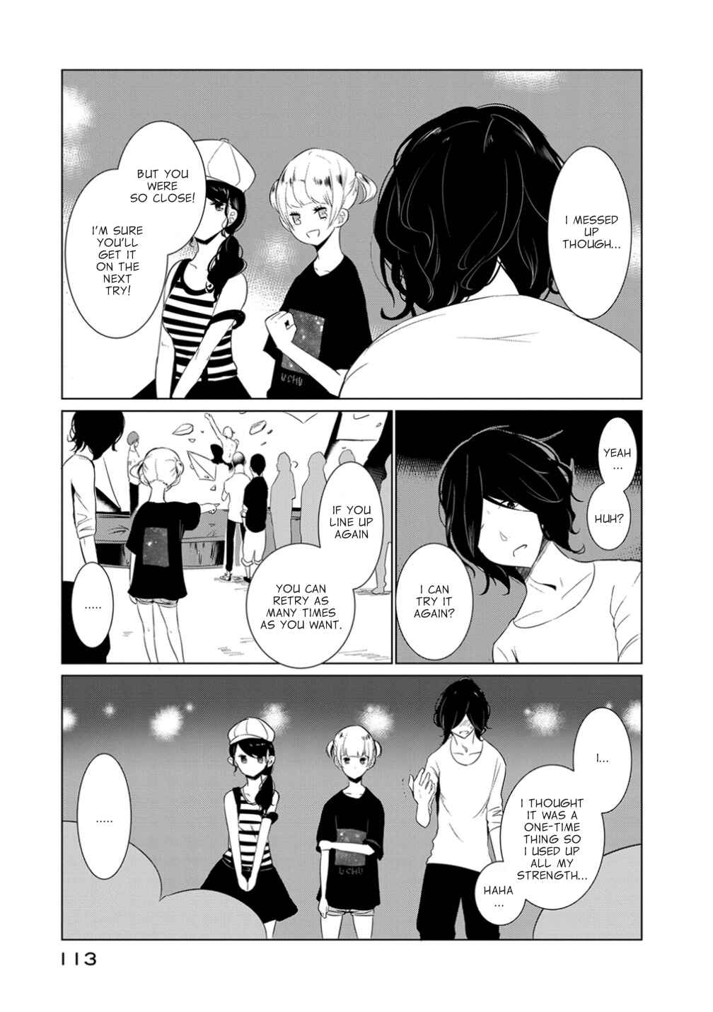 Page 17 Chapter 14 Noboru Kotera-san