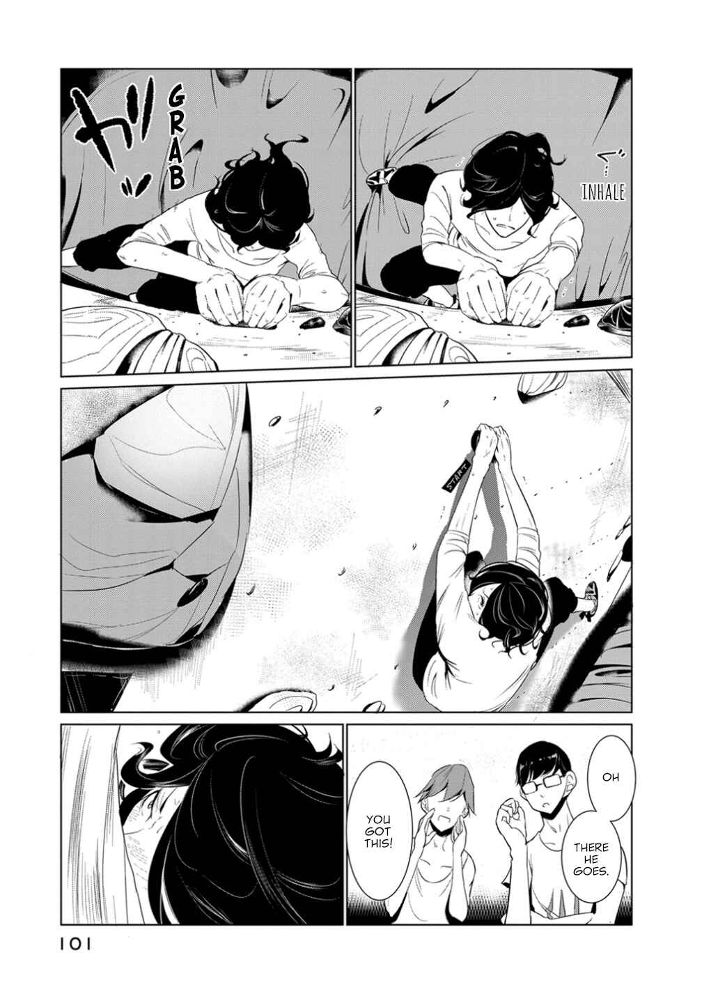Page 5 Chapter 14 Noboru Kotera-san