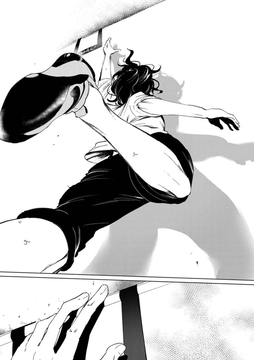 Page 9 Chapter 14 Noboru Kotera-san