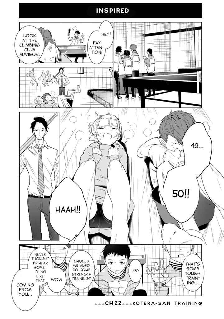 Page 1 Chapter 22 Noboru Kotera-san
