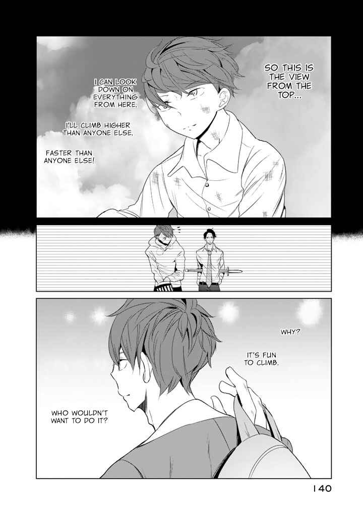 Page 16 Chapter 22 Noboru Kotera-san