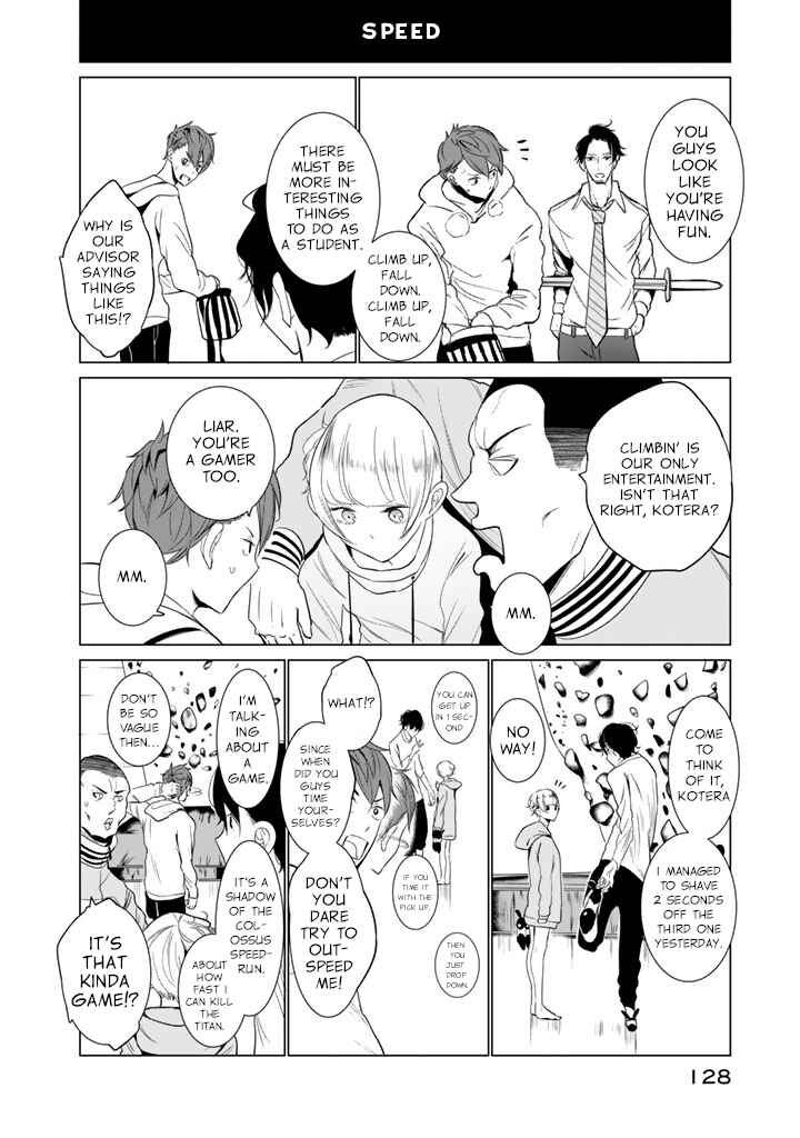 Page 4 Chapter 22 Noboru Kotera-san