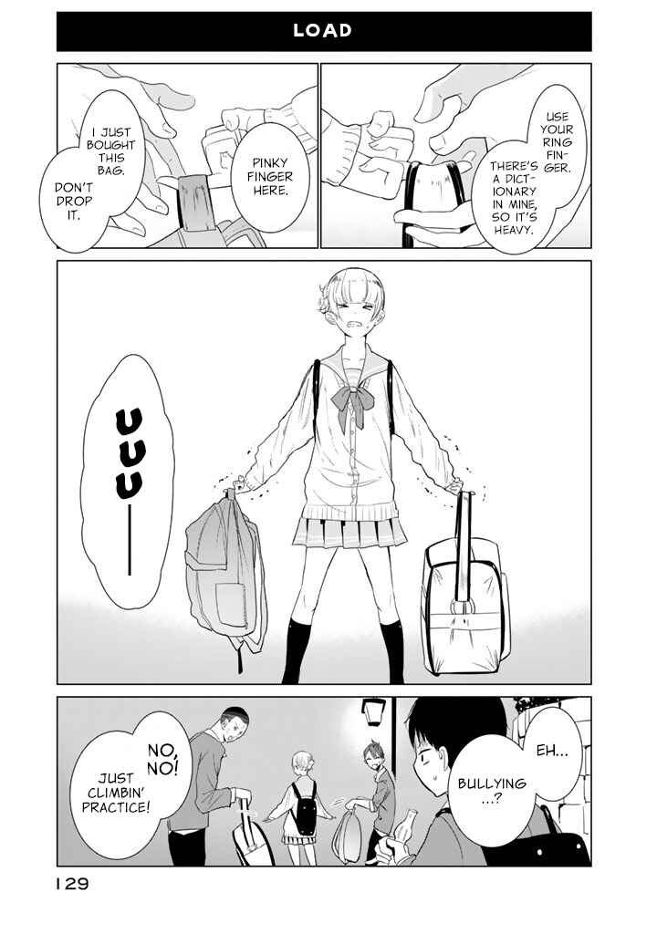 Page 5 Chapter 22 Noboru Kotera-san
