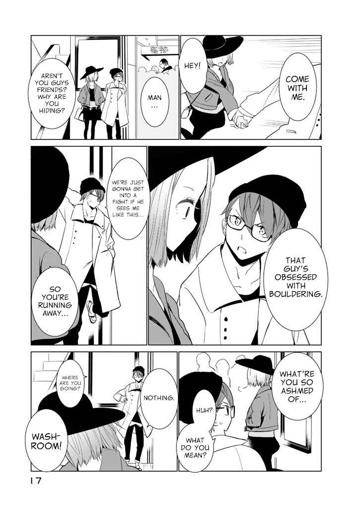 Page 11 Chapter 24 Noboru Kotera-san