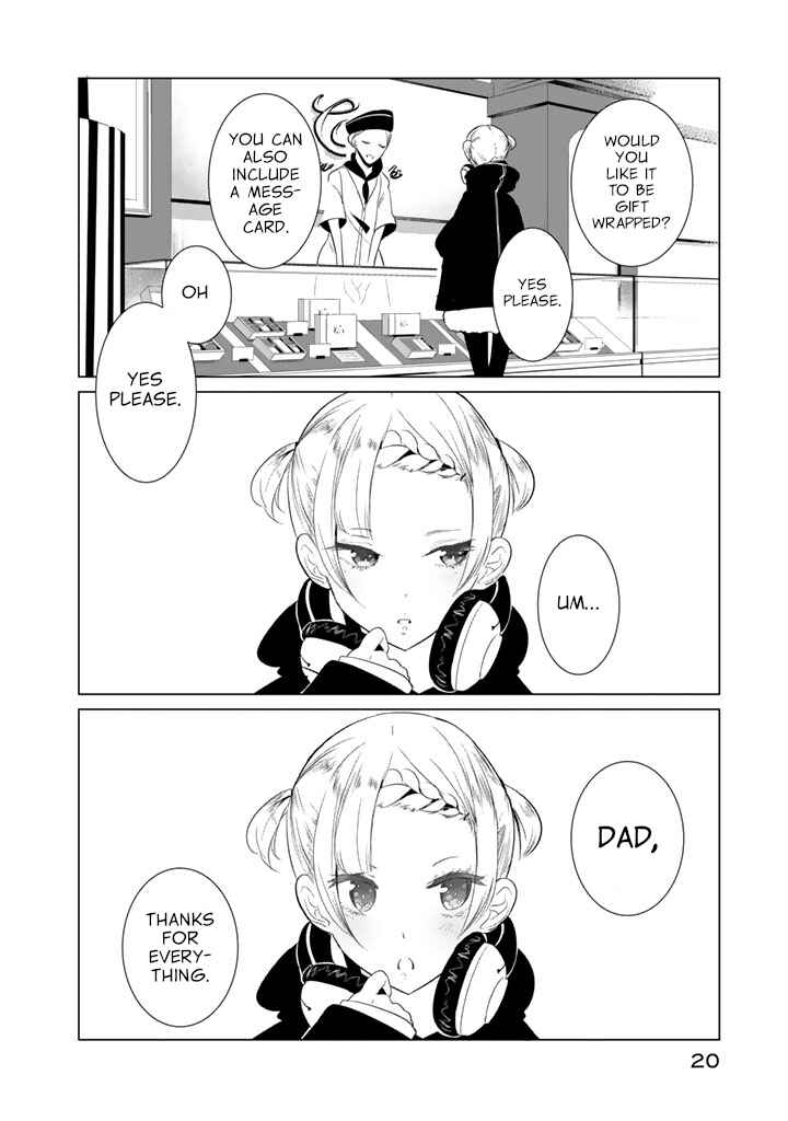 Page 14 Chapter 24 Noboru Kotera-san