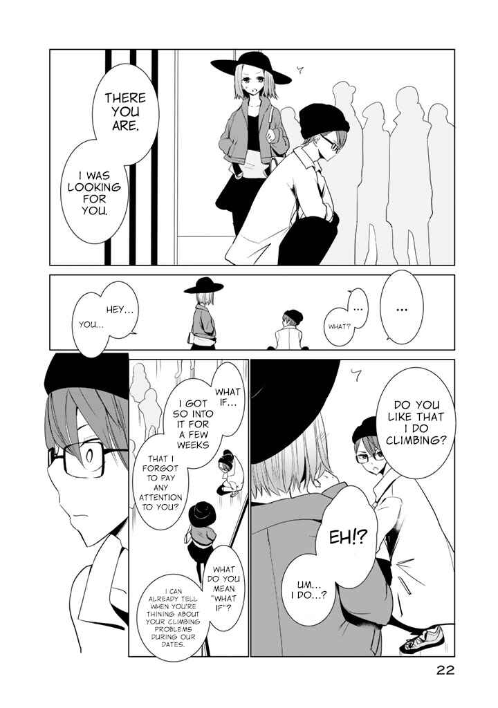 Page 16 Chapter 24 Noboru Kotera-san