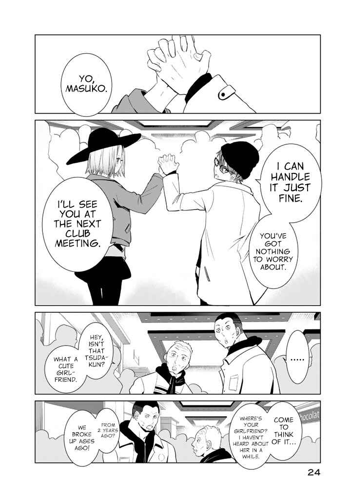 Page 18 Chapter 24 Noboru Kotera-san