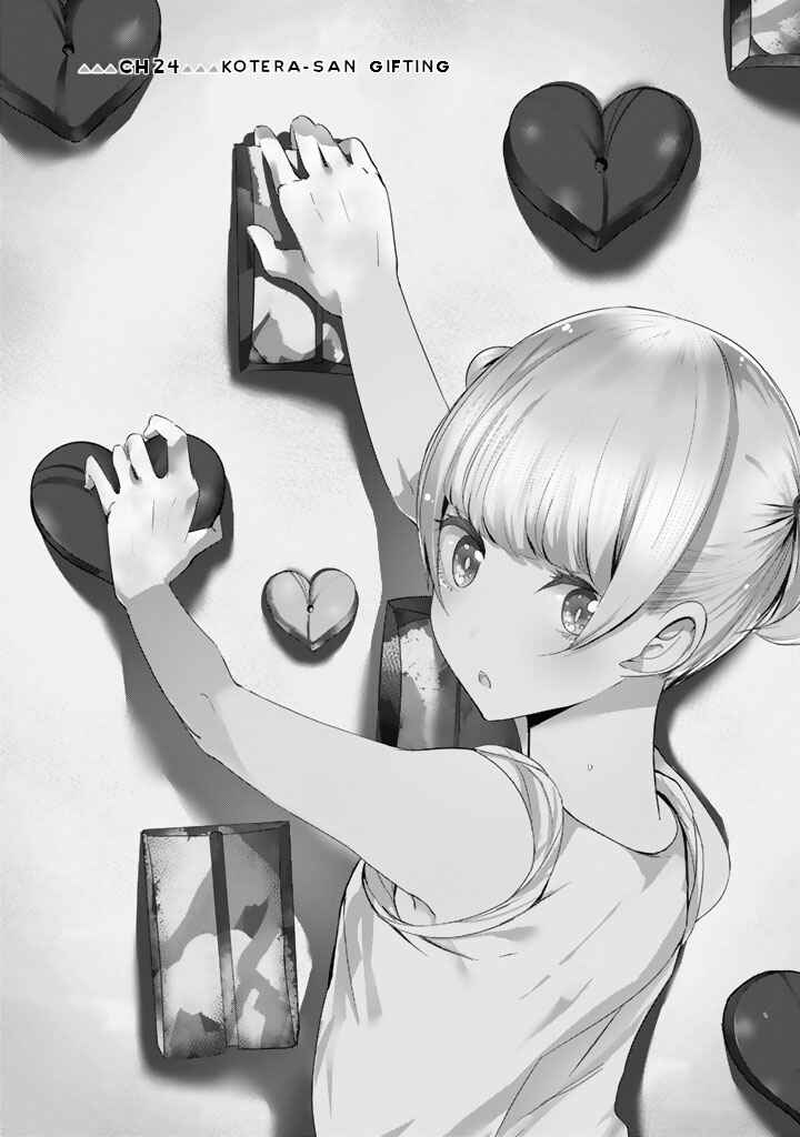 Page 2 Chapter 24 Noboru Kotera-san
