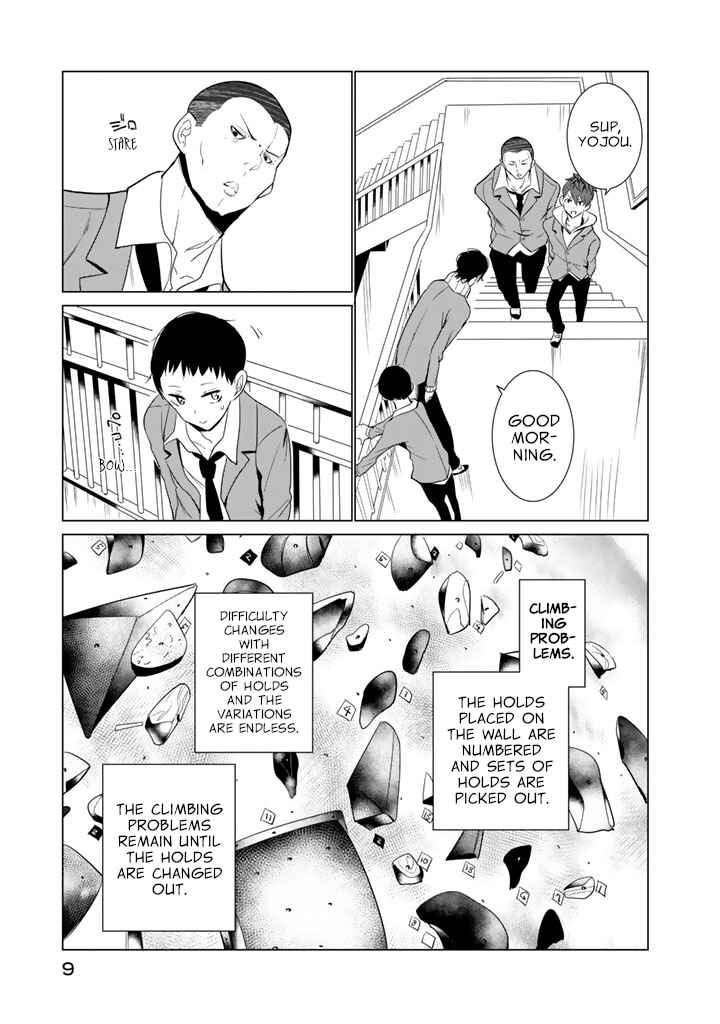 Page 3 Chapter 24 Noboru Kotera-san