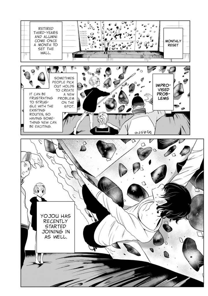 Page 4 Chapter 24 Noboru Kotera-san