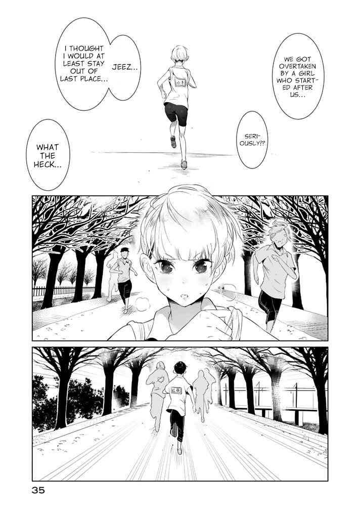 Page 3 Chapter 17.5 Noboru Kotera-san