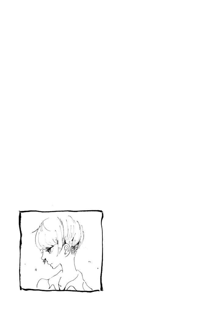 Page 9 Chapter 17.5 Noboru Kotera-san