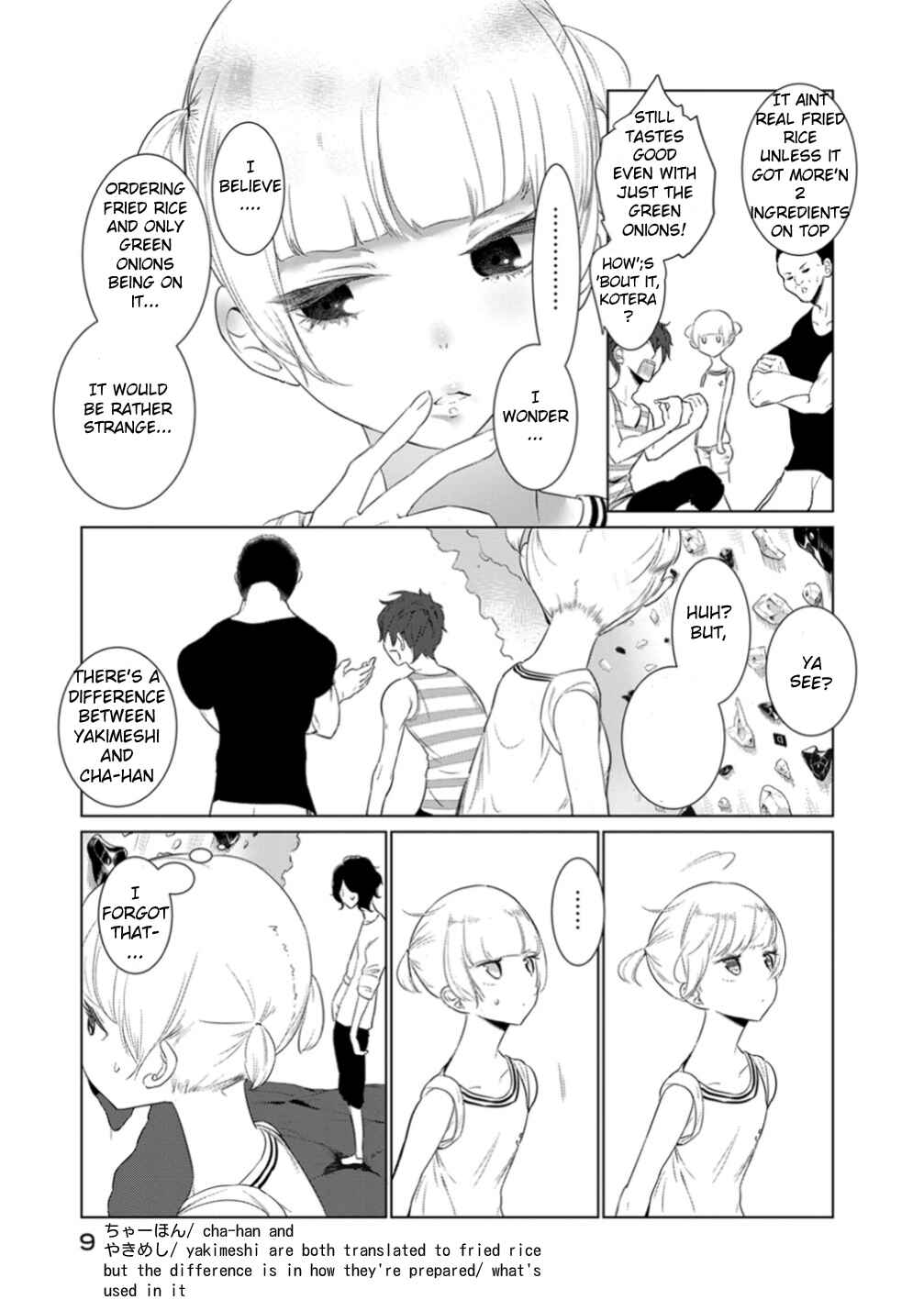 Page 11 Chapter 9 Noboru Kotera-san