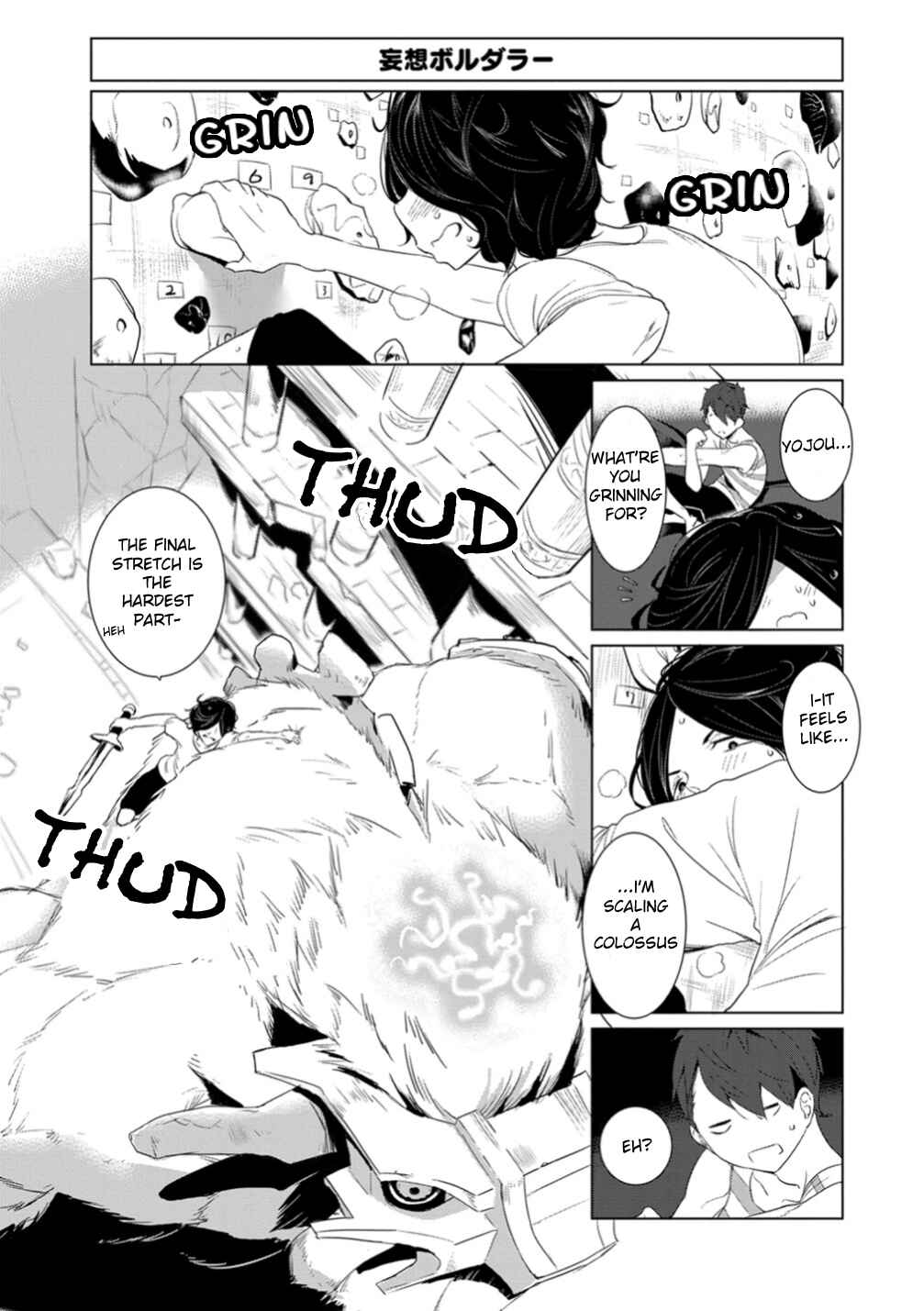 Page 12 Chapter 9 Noboru Kotera-san
