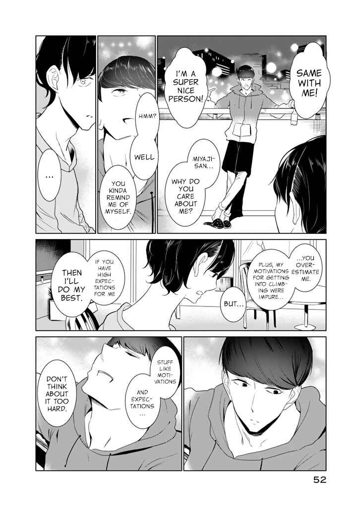 Page 10 Chapter 18 Noboru Kotera-san