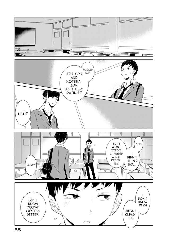 Page 13 Chapter 18 Noboru Kotera-san