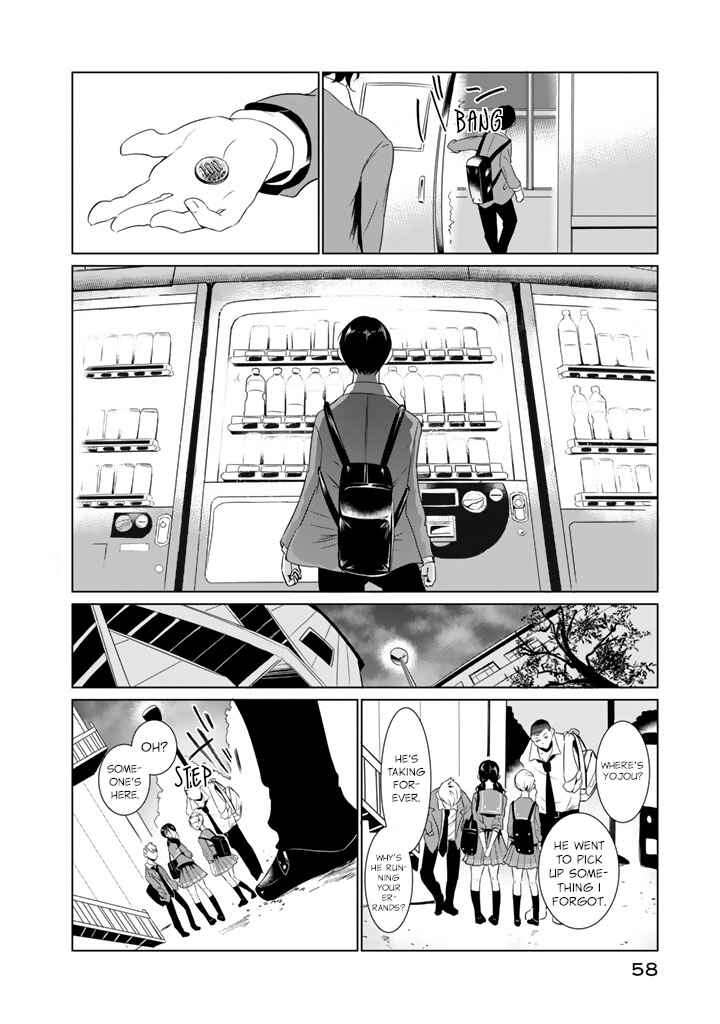 Page 16 Chapter 18 Noboru Kotera-san