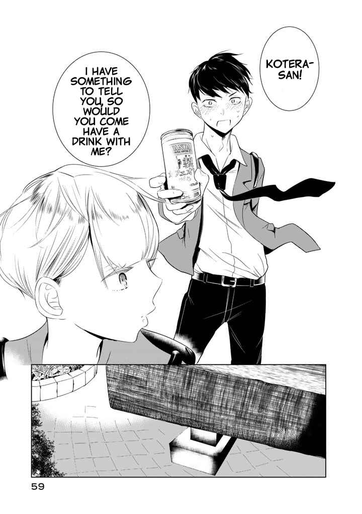 Page 17 Chapter 18 Noboru Kotera-san