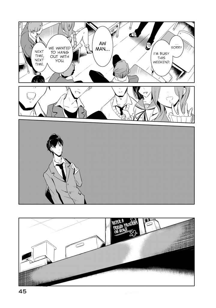 Page 3 Chapter 18 Noboru Kotera-san