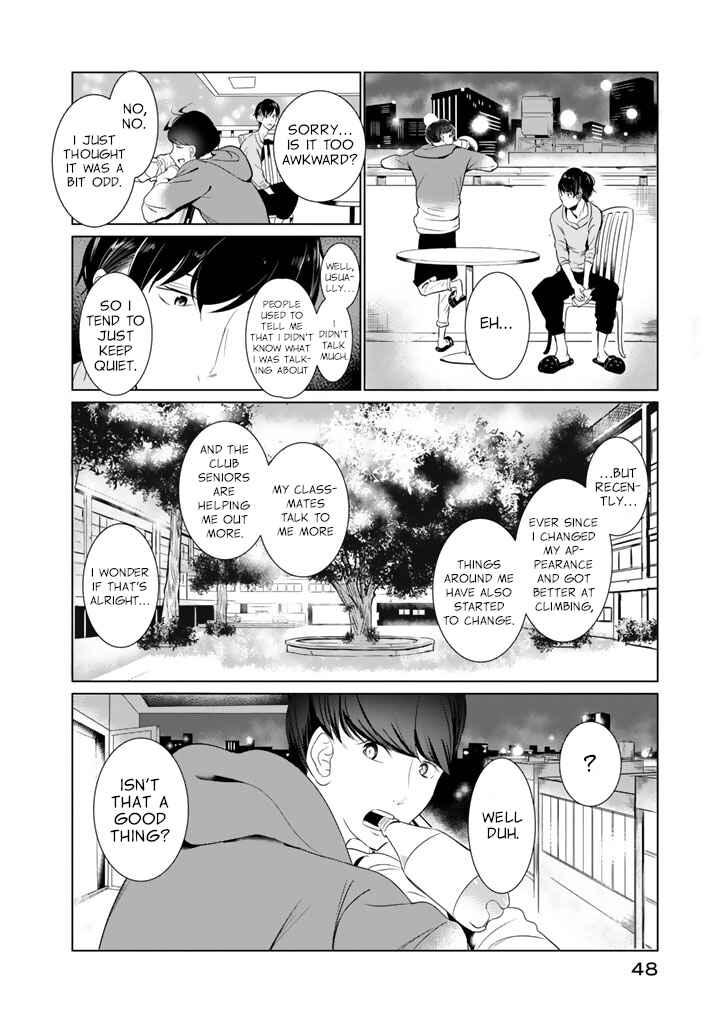 Page 6 Chapter 18 Noboru Kotera-san
