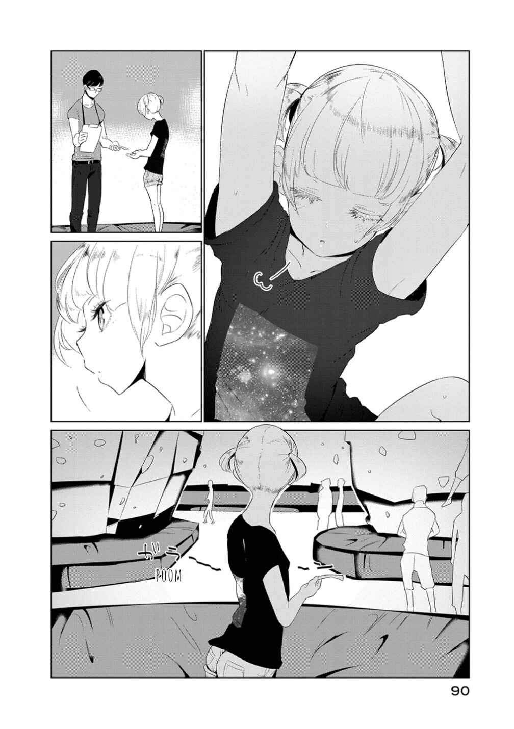 Page 10 Chapter 13 Noboru Kotera-san