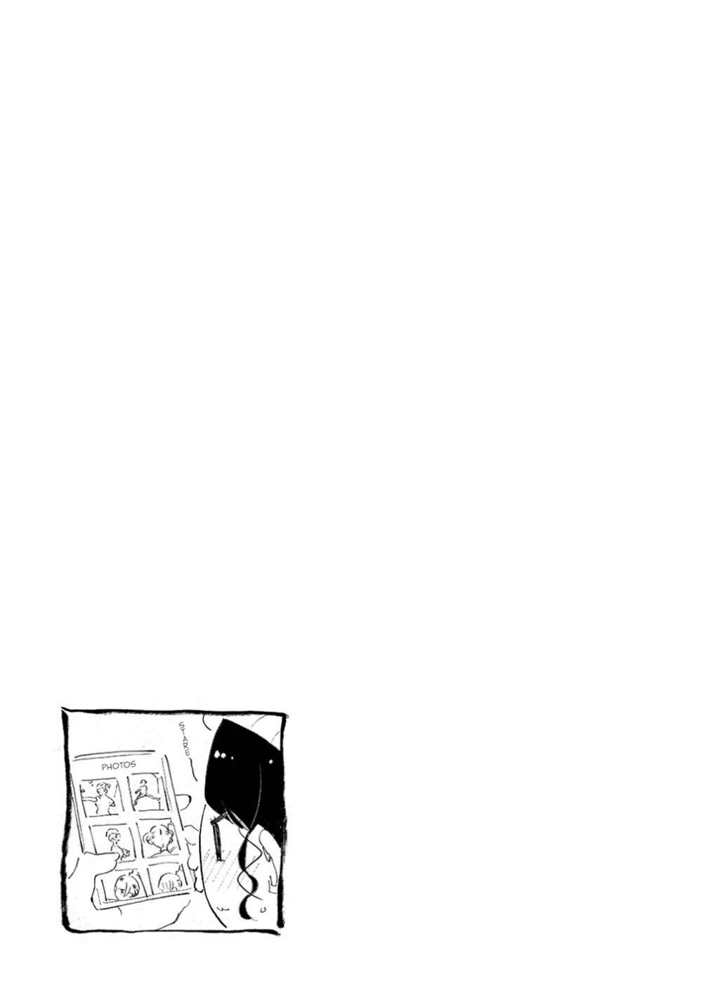 Page 15 Chapter 13 Noboru Kotera-san