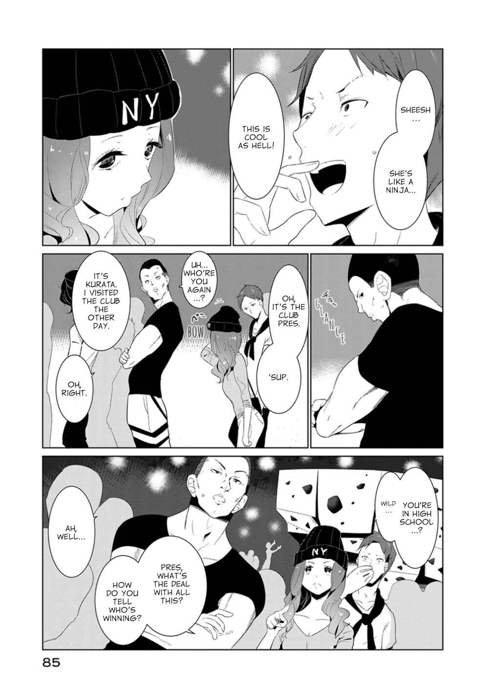 Page 5 Chapter 13 Noboru Kotera-san