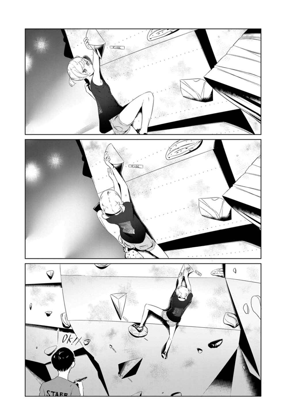 Page 9 Chapter 13 Noboru Kotera-san
