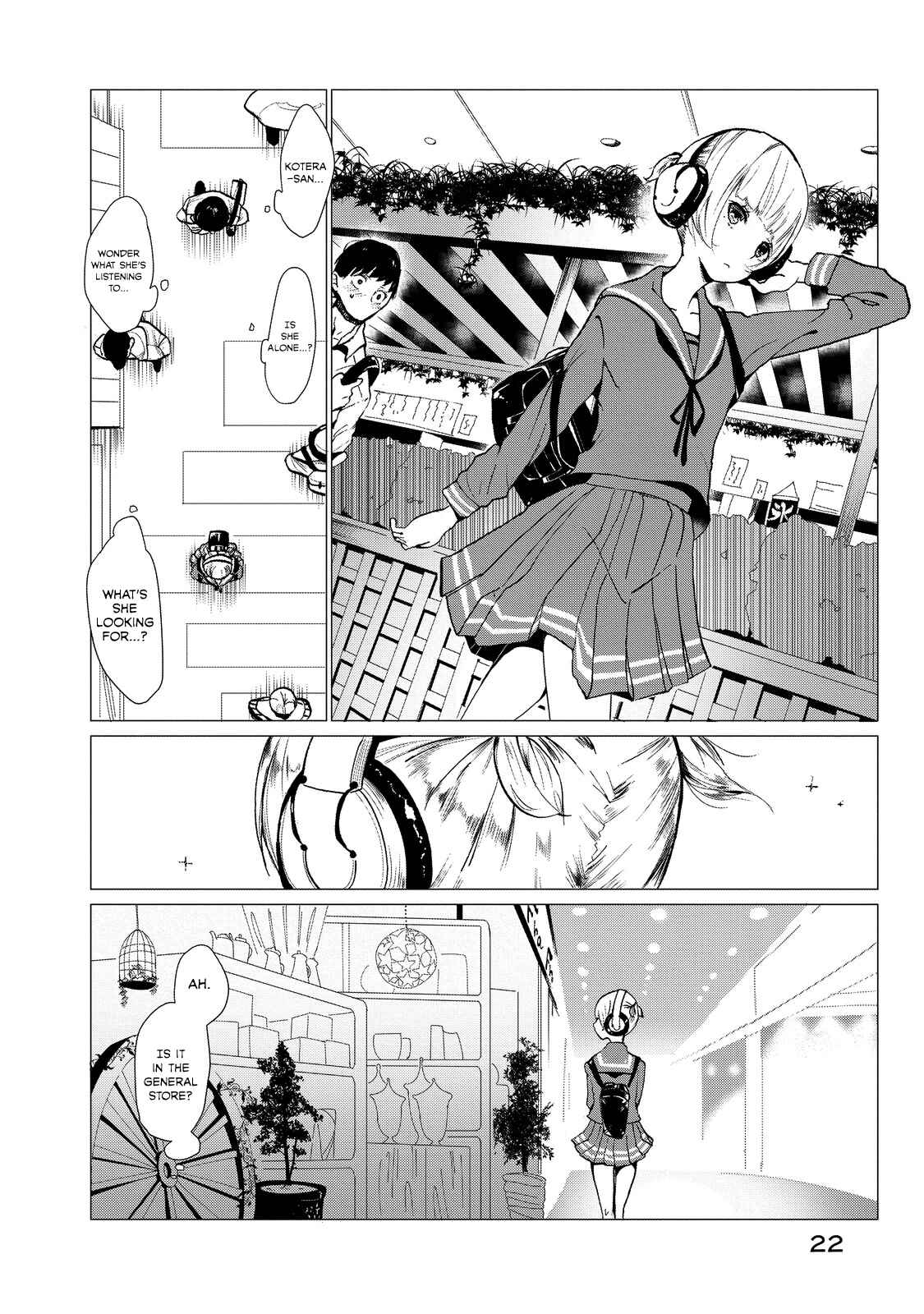 Page 2 Chapter 2 Noboru Kotera-san