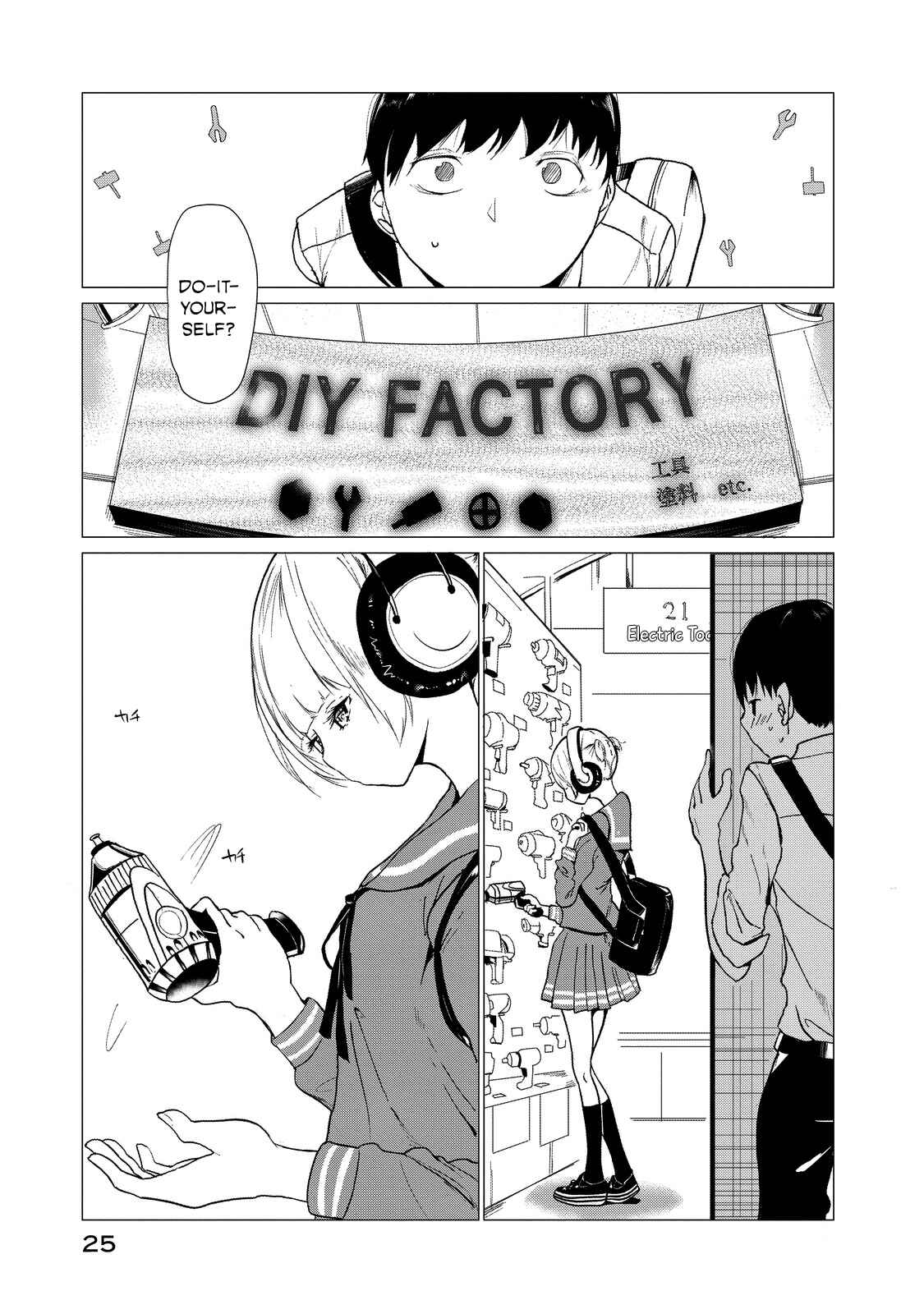 Page 5 Chapter 2 Noboru Kotera-san