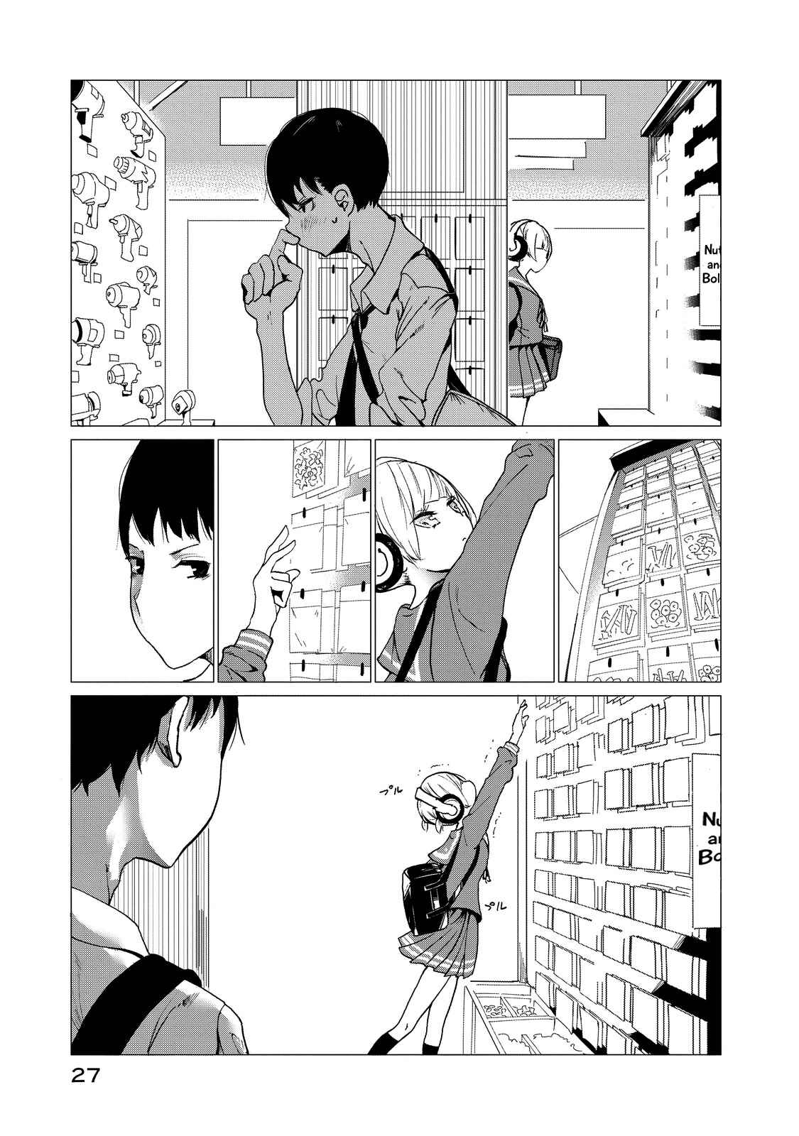 Page 7 Chapter 2 Noboru Kotera-san