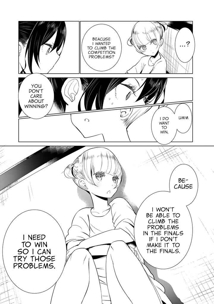 Page 11 Chapter 29 Noboru Kotera-san