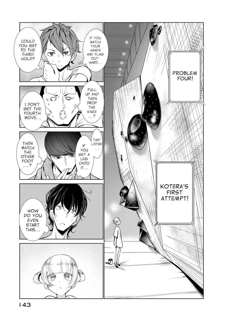 Page 13 Chapter 29 Noboru Kotera-san