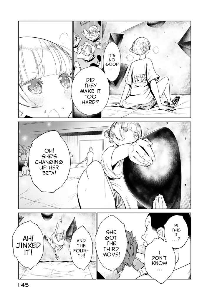 Page 15 Chapter 29 Noboru Kotera-san