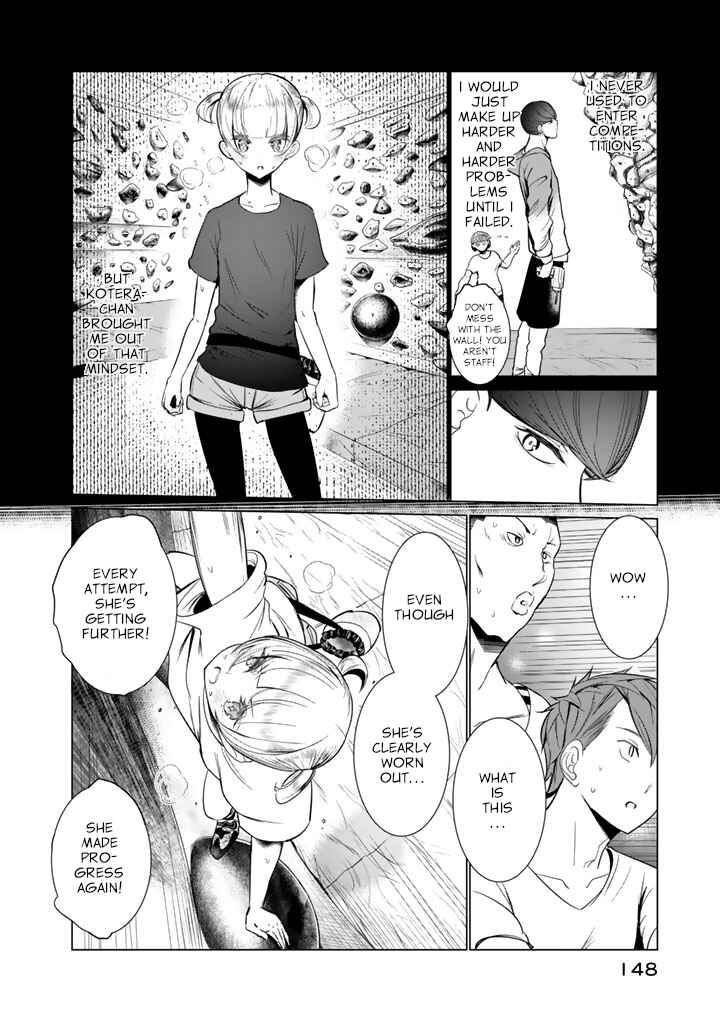 Page 18 Chapter 29 Noboru Kotera-san