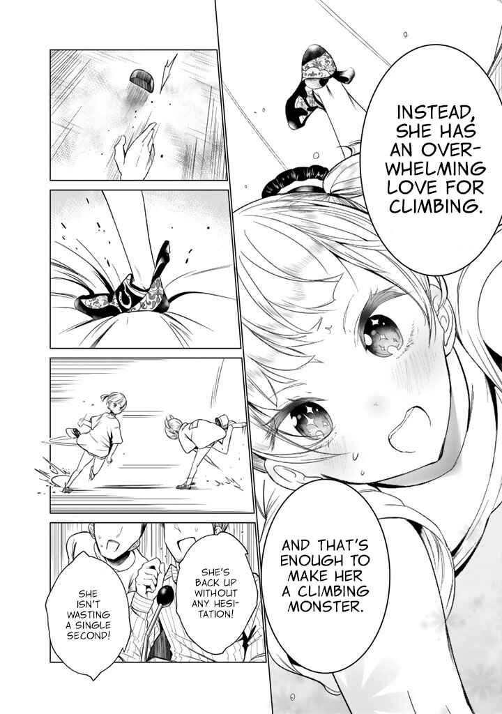 Page 20 Chapter 29 Noboru Kotera-san