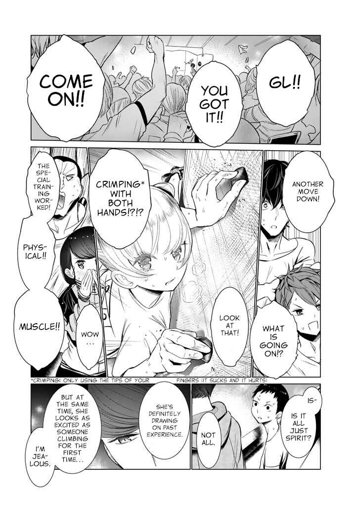 Page 21 Chapter 29 Noboru Kotera-san