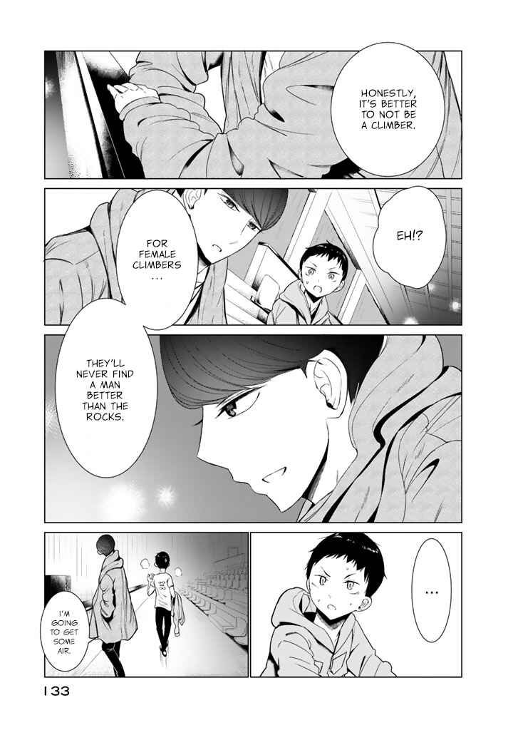Page 3 Chapter 29 Noboru Kotera-san
